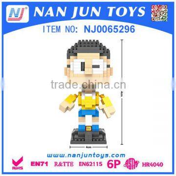 Small Diamond mini plastic buiding block for kid toy