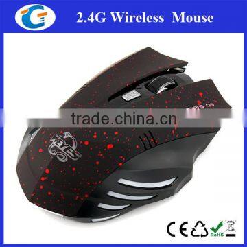 1600dpi 6 buttons slient click wireless game mouse