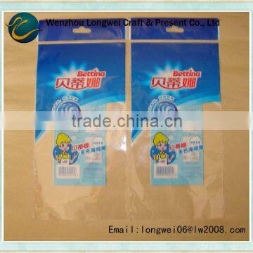 packing laminated poly bag/custom poly bag/garment poly bag