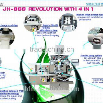 JH868 Automatic Filled Cookie Machine photo-3