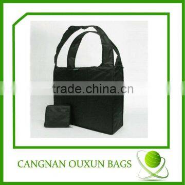 custom design logo branded polyester foldable gift bag