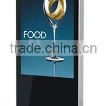 46inch floor stand indoor application touch screen information kiosk