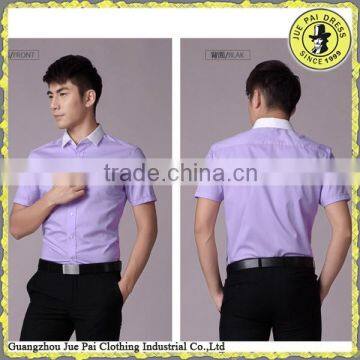 Purple Non-Iron Stripe Contrast-collar Short Sleeves Shirts For Men photo-2