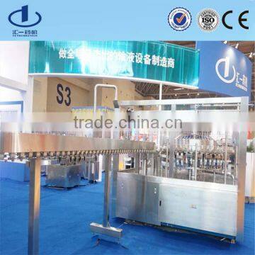 500ml normal saline PP bottle intravenous transfusion production line