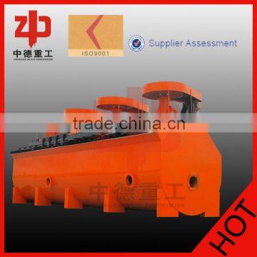 gold ,copper ore flotation machine /flotation machine for sale/gold ore mining machinery separator for ore