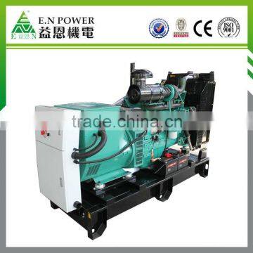 250KVA diesel generator set powered by cummins engine                        
                                                Quality Choice