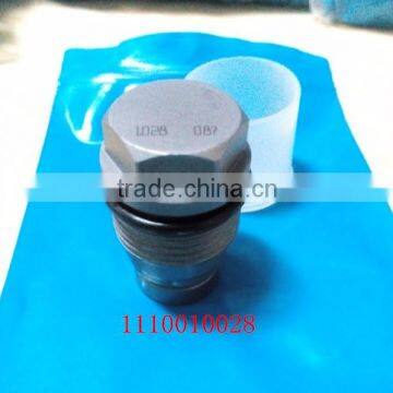 Fuel Denso Injector BF15 Spacer for Injector 095000-5212