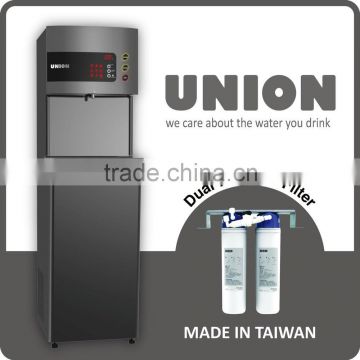 UO-313BS-R9 Floor Standing Computerized Water Dispenser