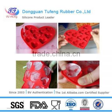 fancy silicone ice cube tray with lid in heart shape