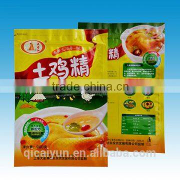 Alibaba china custom food packaging plastic bags