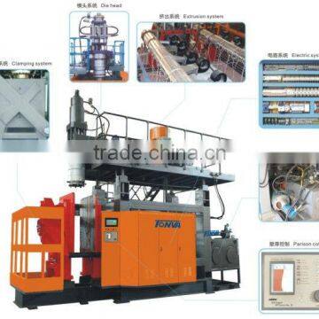 20L plastic drums blow moulding machine