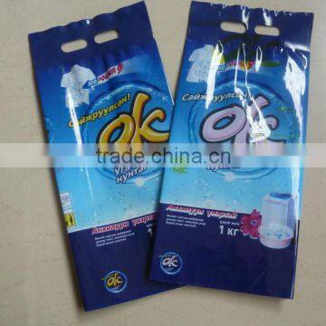 BOPP Plastic Packaging Bags for Detergent
