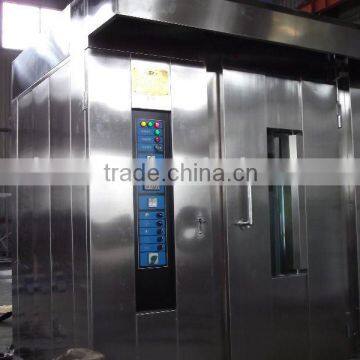 Rotary hot wind baking oven