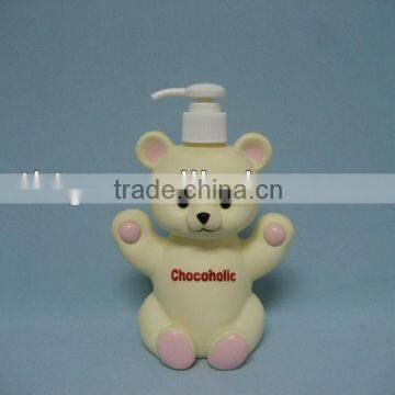 Bear Bathing Bottle