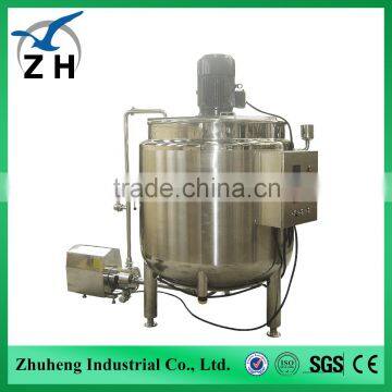 Jacketed Mixing Tank,juice Mixing Tank,cosmetic Mixing Tank photo-6