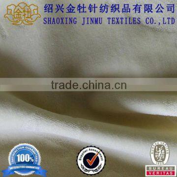 Jacquard CVC cut crushed velvet fabric