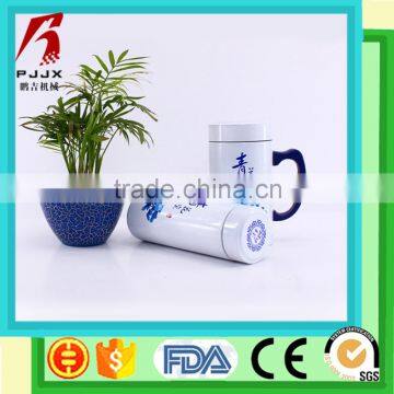 2016 blue and white porcelain ceramic mug for sublimation