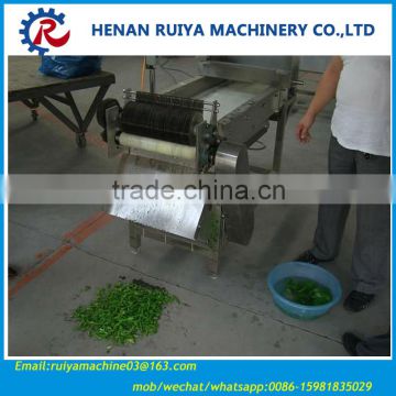 Fungus Cutting Machine|Automatic Sea Weed Cutter 0086-15981835029