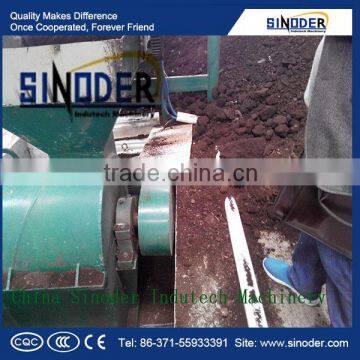Cow Manure Organic Bio Fertilizer Machine /Fertilizer Pellet Processing Machine
