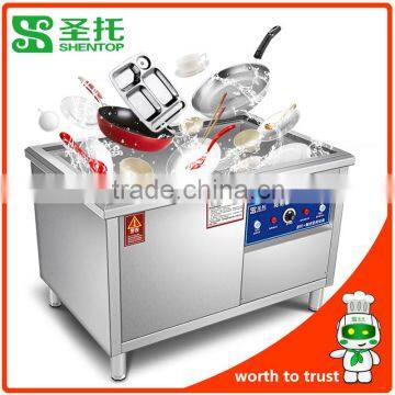 Shentop CST-X12A dishwashing machine