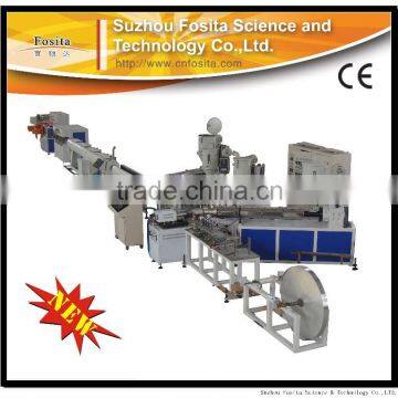 PEX-AL-PEX Pipe Extrusion Line