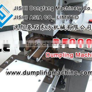 2013 NEW Design Good Price High Quality Dumplings Maker Machine/ Dumplings Making Equipment for Sale photo-6