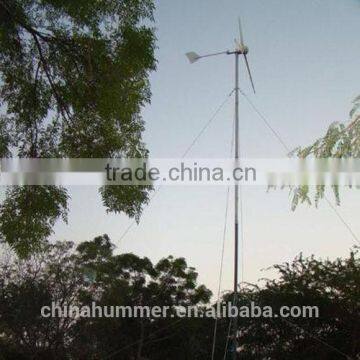 2014 HOT! H3.1-1KW Wind Turbine with ITM Bades, high efficiency and quality