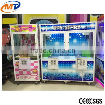 Toy machine Cut ur prize toy vending machine crane claw machine for sale