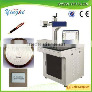 China Guangzhou fiber laser marking machine price for sale