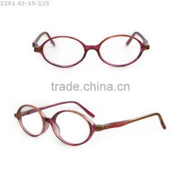 Vintage Kids Optic Frames with flex