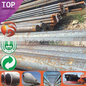 20Cr/40Cr High Quality round bar alloy steel Factory Supply round bar steel price per kg