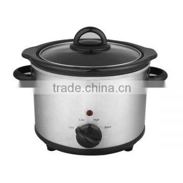 Mini Size Slow Cooker XJ-14420 photo-2