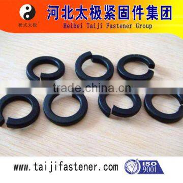 JIS B 1251 Spring Lock Washer photo-3