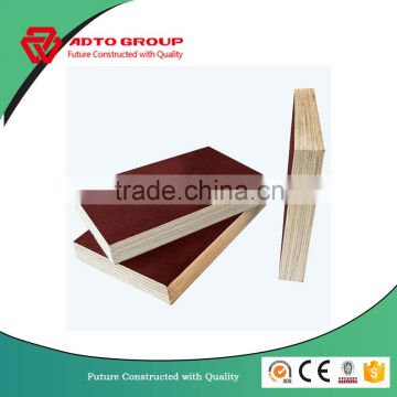 2016 trending products Waterproof timber film faced plywood for construction