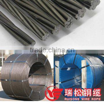 Qingdao ASTM 416 grade 270 pc strand factory