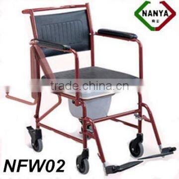 NFW02 hospital commode chair commodity chairs for disabled