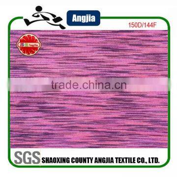 Space Dye Knitting For Seamless Boy Shorts photo-4