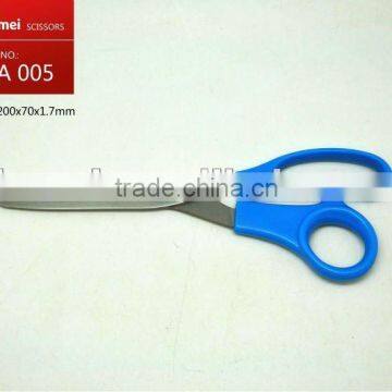 Hot sale office small scissors / school scissors/ student scissors