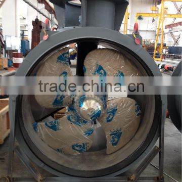 100 KW MARINE RUDDER PROPELLER AZIMUTH THRUSTER(GQ)