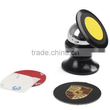 Small Size 360 Degree Rotation Strong Magnetic Mobile Phone Car Holder With Retail Package