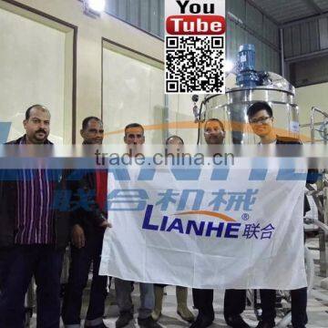 Industrial equipment cosmetic cream mixer/gel mixer