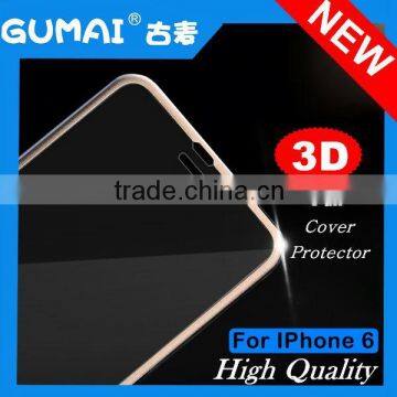 Gumai brand popular mobile protector anti-scratch titanium alloy color tempered glass screen protector