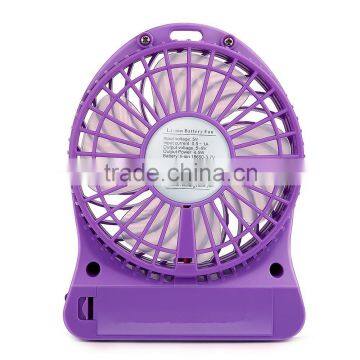 new arrival rechargeable battery fan