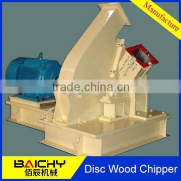 Industrial Disc Wood Chipper