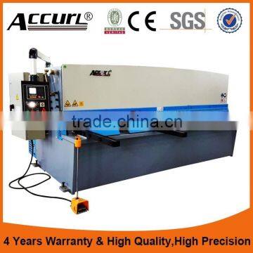 2016 new product CNC hydraulic sheet metal shearing machine