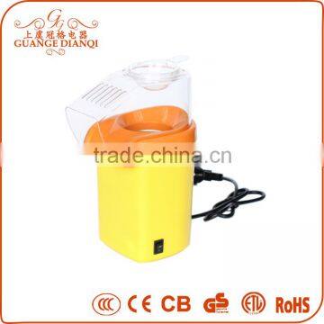 2016 home use popcorn maker mini
