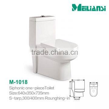 M-1018 One Piece Siphonic Toilet photo-2