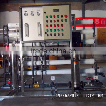 RO Water Treatment Equipment without Pre-treatment