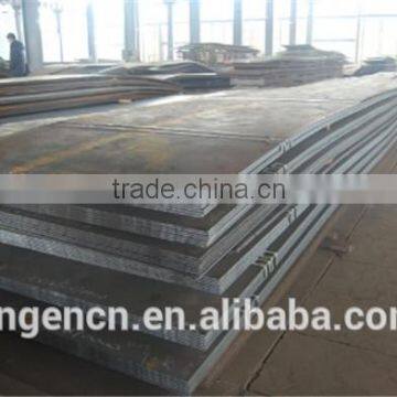 St52-3 Low alloy high strength steel plate