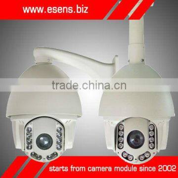 150m IR Network High Speed Dome, IP PTZ Camera